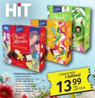 Пташине молоко E. Wedel