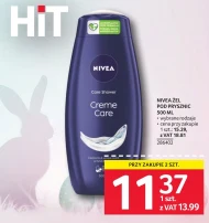 Гель для душу Nivea