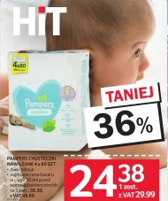 Вологі серветки Pampers
