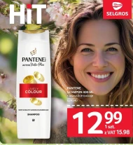 Шампунь Pantene