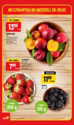 Суперхіти вихідних - POLOmarket