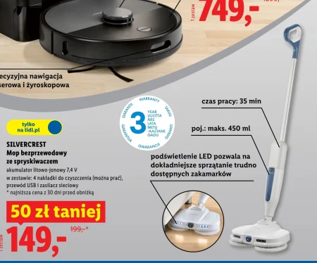 Акумуляторна швабра SilverCrest