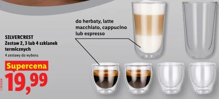 Чайний сервіз SilverCrest