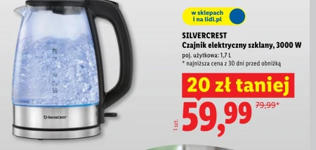 Електричний чайник SilverCrest