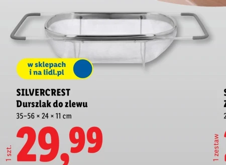 Друшляк SilverCrest