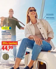 Жіноча куртка Esmara