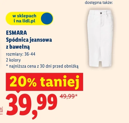 Джинсова спідниця Esmara