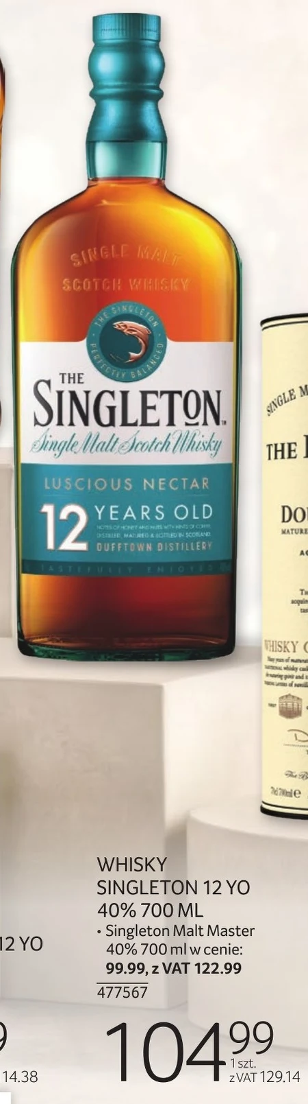 Віскі Singleton
