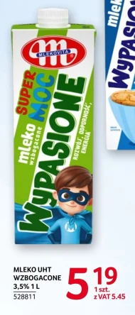 Молоко Mlekovita