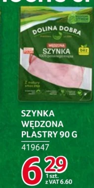 Шинка Dolina Dobra