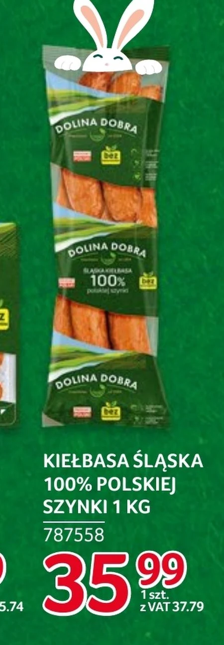 Ковбаса Dolina Dobra