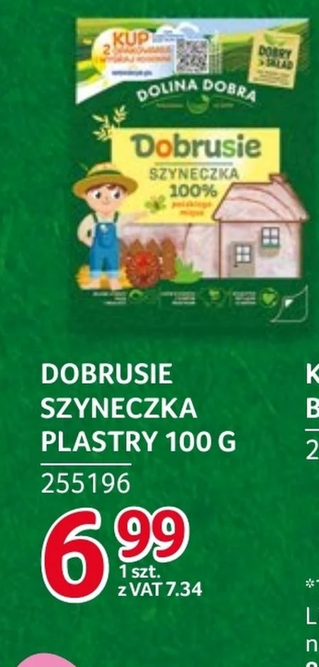 Шинка Dolina Dobra