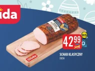 Свиняча корейка Duda