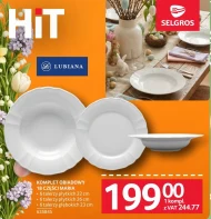 Обідній набір Lubiana