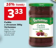 Суп з хрону Vortumnus