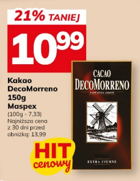 Какао DecoMorreno