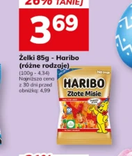 Желе Haribo