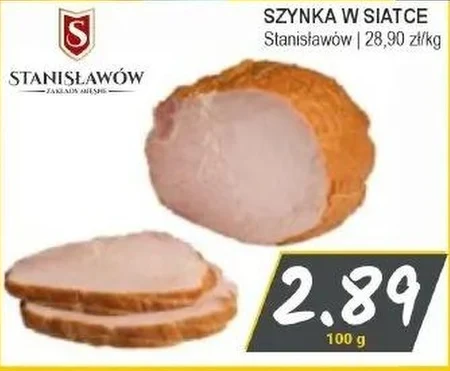 Шинка Stanisławów