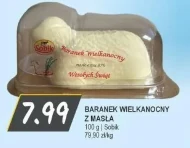 Пасхальне ягня Sobik