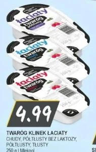 Twaróg Mlekpol