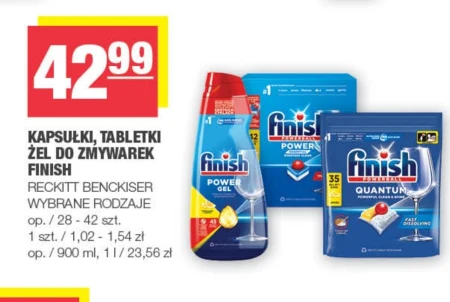Капсули для посудомийних машин Finish