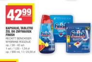 Капсули для посудомийних машин Finish