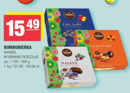 Шоколадна коробка Wawel