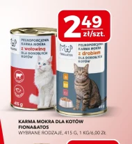 Вологий корм для котів Fiona&Atos