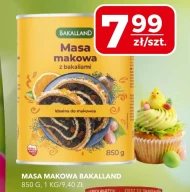 Макова начинка Bakalland