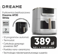 Фритюрниця Dreame