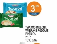 Twaróg Piątnica