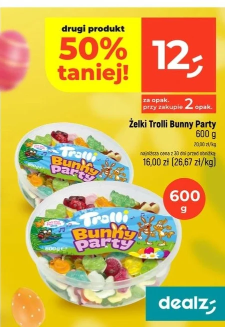 Желе Trolli