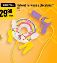 Pistolety na wodę MCD