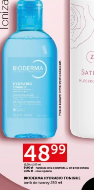 Тонік для обличчя Bioderma