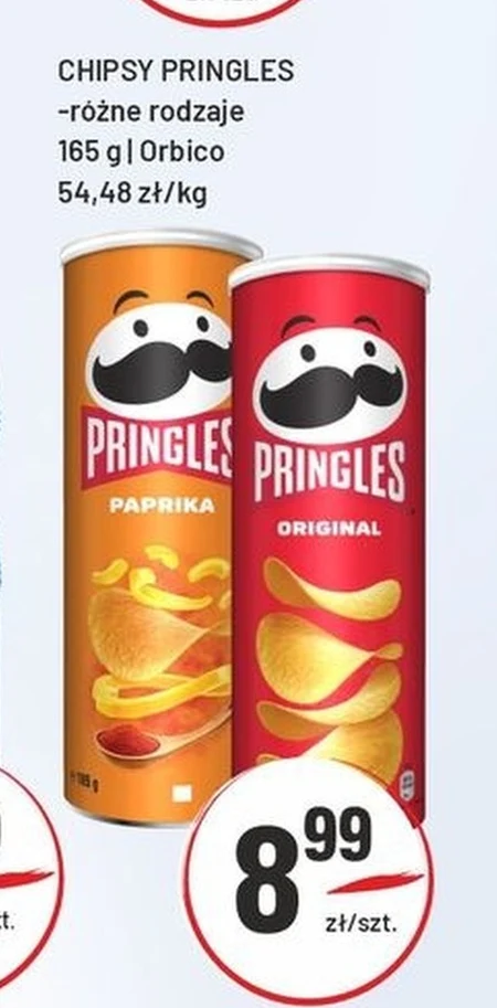 Чіпси Pringles