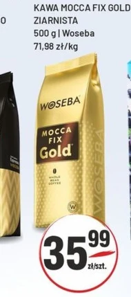 Кавові зерна Woseba