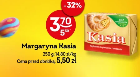 Маргарин Kasia