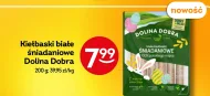 Білі сосиски Dolina Dobra
