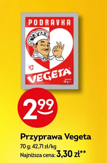 Спайс Vegeta
