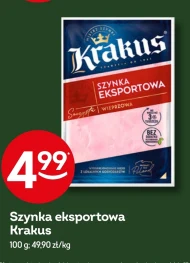 Шинка Krakus