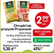 Чіпси Przysnacki