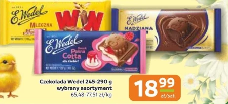 Шоколад Wedel