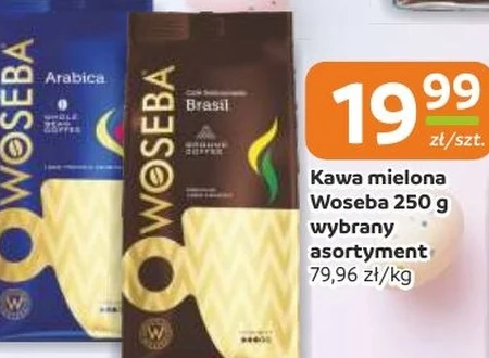 Мелена кава Woseba
