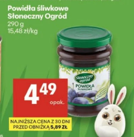 Джем Słoneczny ogród