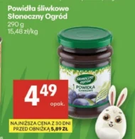 Джем Słoneczny ogród