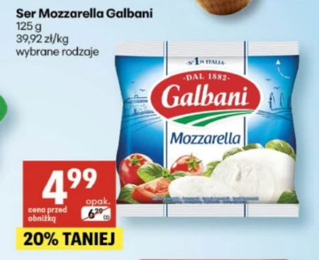 Моцарела Galbani