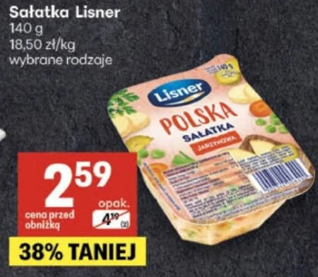 Салат Lisner