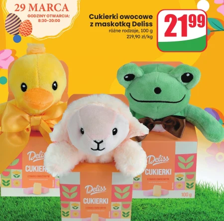 Цукерки Deliss