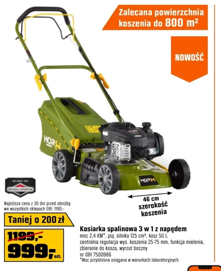 Бензинова косарка Horx