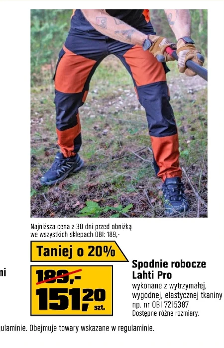 Робочі штани Lahti Pro